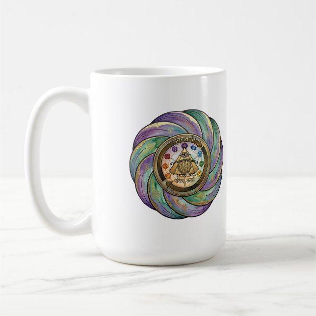 Sacred Geometry Manifestation Symbol Coffee Mug (Left)