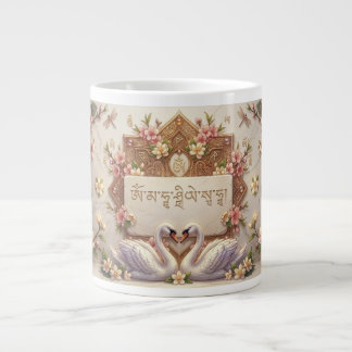 Sacred Goddess of Fortune Mantra Wall Art | High-V Large Coffee Mug
