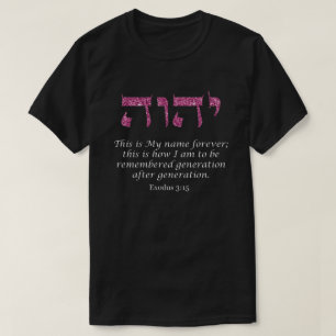 Sacred Name YHWH God's Name I AM Pink Glitter T-Shirt