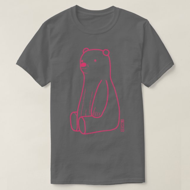 sad bear7 T-Shirt (Design Front)