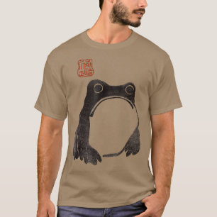 Sad Grumpy Japanese Frog, Vintage Kawaii Aesthetic T-Shirt