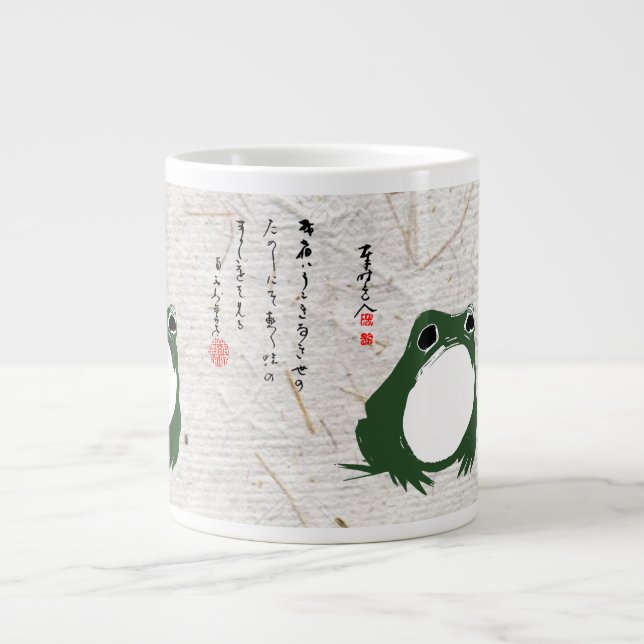 Sad Japanese Frog Toad 19th Century  Large Coffee Mug (Front)