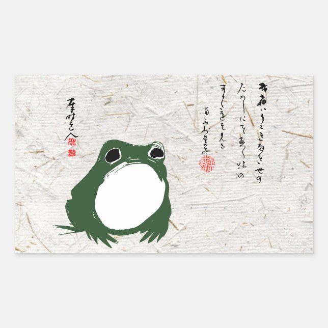 Sad Japanese Frog Toad 19th Century  Rectangular Sticker (Front)