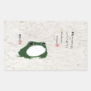 Sad Japanese Frog Toad 19th Century  Rectangular Sticker
