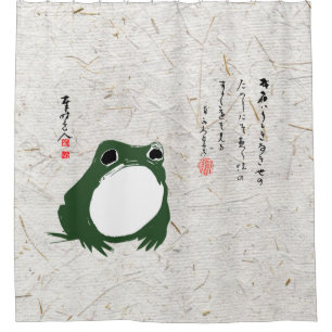 Sad Japanese Frog Toad 19th Century  Shower Curtain