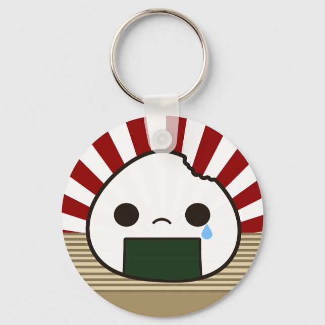 Sad Onigiri Key Ring (Front)