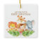 Safari Animals Baby's First Christmas Ornament