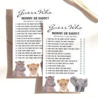 Safari Animals "Guess Who.." Baby Shower Game