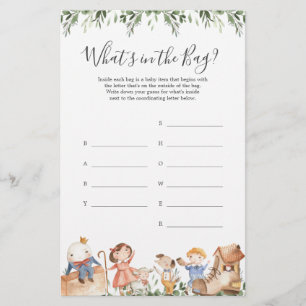 Safari Baby Shower Guess What's in the Bag Game