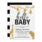 Safari Baby Shower Invitation | Black & Gold