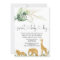 Safari boy baby shower invitation sweet baby boy
