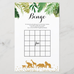 Safari Watercolor Bingo Game