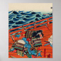 Saga Goro Mitsutoki by Utagawa Kuniyoshi