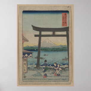 Sagami Enoshima - 1858 Poster