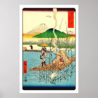 Sagami River Mt. Fuji Utagawa Hiroshige 1858