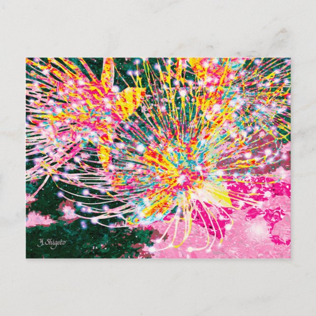 SAGARIBANA POSTCARD (Front)