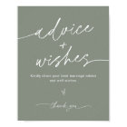 SAGE Advice And Wishes Wedding Sign