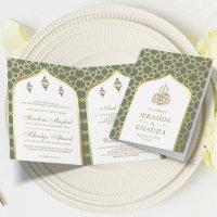 Sage Gold Islamic Pattern QR Code Muslim Wedding