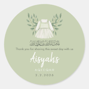 Sage Green Aqiqah Favor Sticker - Thank You Label