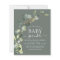 Sage Green Baby Sprinkle Shower Invitation