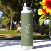 Sage Green Calligraphy Handwriting Name