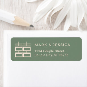 Sage Green Double Happiness Wedding Address