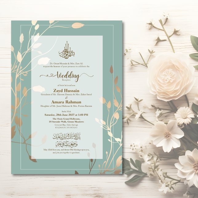 Sage Green Gold Islamic Acrylic Wedding Invitation (Creator Uploaded)