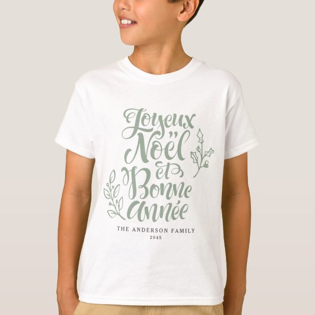 Sage Green Joyeux Noël et Bonne Année Christmas T-Shirt (Front)