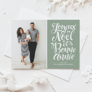 Sage Green Joyeux Noël et Bonne Année Script Photo Holiday Postcard