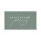 Sage Green Signature Script QR Code Social Media  