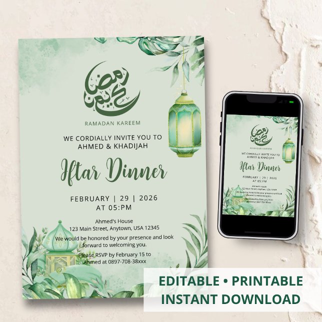 Sage Tropical Leaf Ramadan Iftar Dinner Invitation (Creator Uploaded)