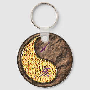 Sagittarius & Earth Boar Key Ring