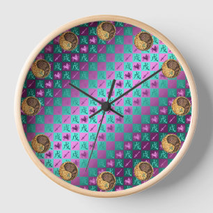 Sagittarius & Earth Dog Clock