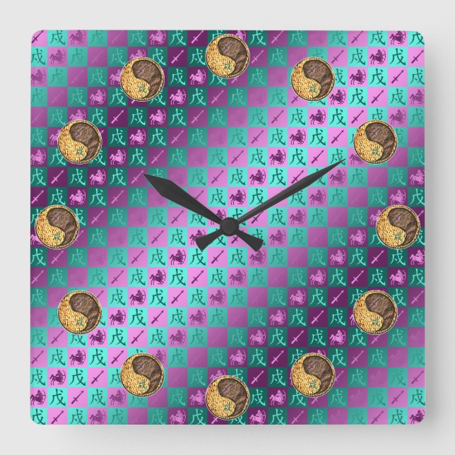 Sagittarius & Earth Dog Square Wall Clock (Front)