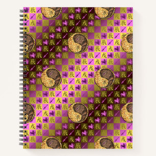 Sagittarius & Earth Dragon Notebook