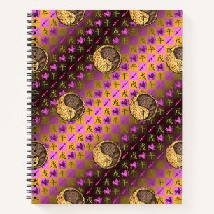 Sagittarius & Earth Horse Notebook
