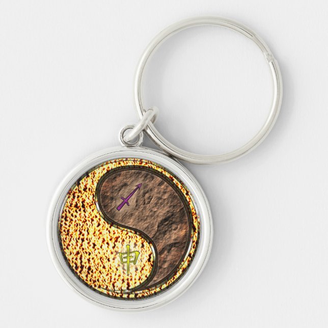 Sagittarius & Earth Monkey Key Ring (Front)