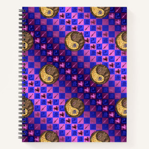 Sagittarius & Earth Ox Notebook