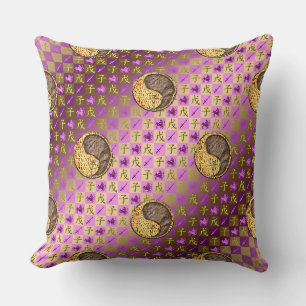Sagittarius & Earth Rat Cushion