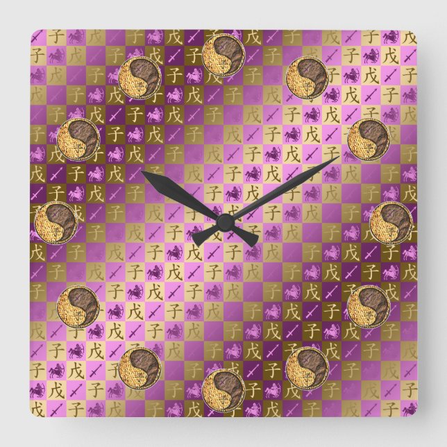 Sagittarius & Earth Rat Square Wall Clock (Front)
