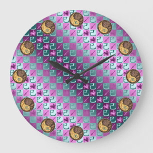 Sagittarius & Earth Snake Large Clock