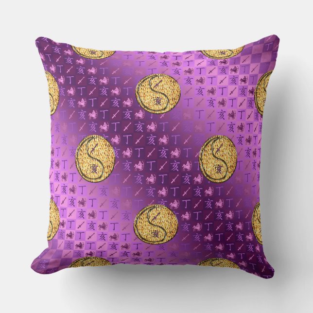 Sagittarius & Fire Boar Cushion (Front)