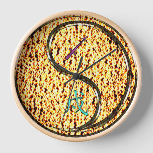 Sagittarius & Fire Dog Clock