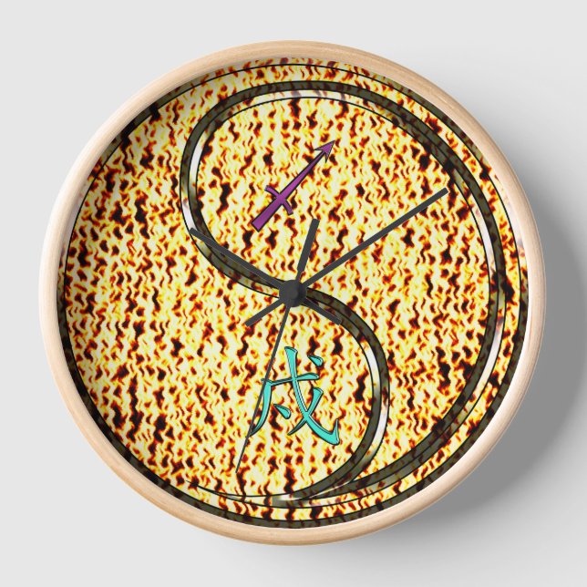 Sagittarius & Fire Dog Clock (Front)