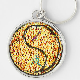 Sagittarius & Fire Dog Key Ring