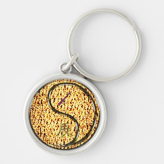 Sagittarius & Fire Dragon Key Ring (Front)