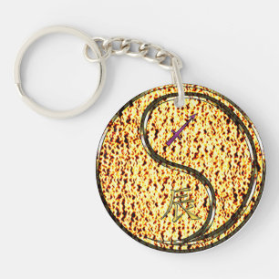 Sagittarius & Fire Dragon Key Ring