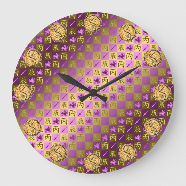 Sagittarius & Fire Dragon Large Clock (Front)