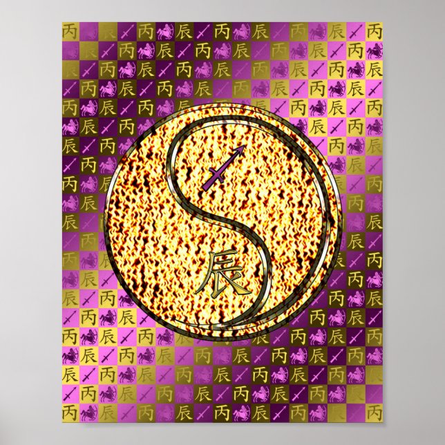 Sagittarius & Fire Dragon Poster (Front)