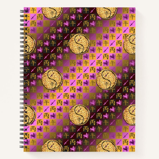 Sagittarius & Fire Horse Notebook (Front)